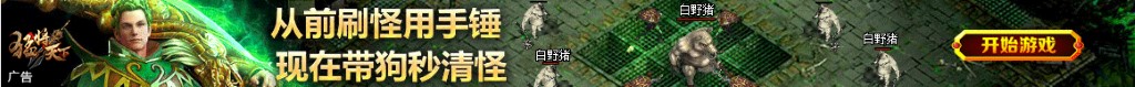 水晶球图片